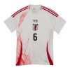 Camiseta de fútbol Japón Endo 6 Segunda Equipación 2024-25 - Hombre